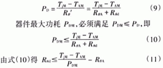 簡易帶過流保護直流電機電源設計——西安泰富西瑪電機（西安西瑪電機集團股份有限公司）官方網(wǎng)站